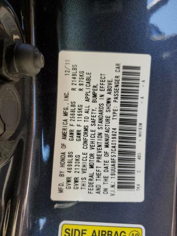 19UUA8F57CA019824 - 2012 ACURA TL Сірий фото 13