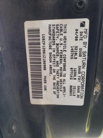 1G8ZP12861Z106908 - 2001 SATURN SC1 ლურჯი ფოტო 12