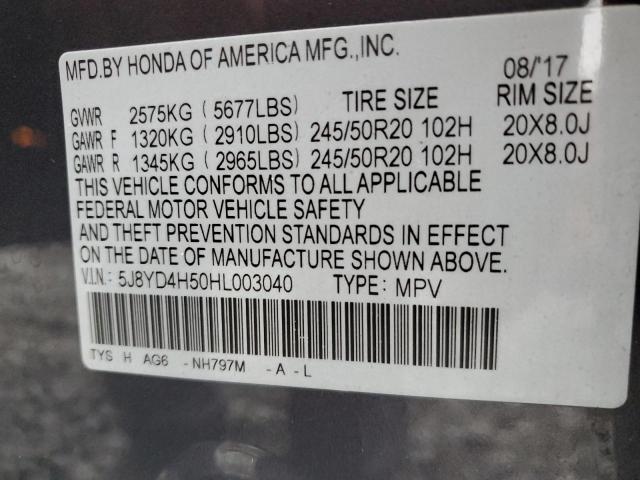 5J8YD4H50HL003040 - 2017 ACURA MDX TECHNOLOGY Grau Foto 13