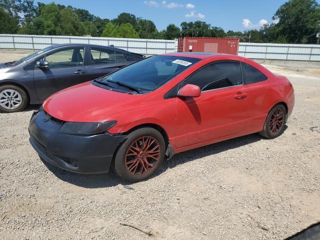 2006 HONDA CIVIC EX, 