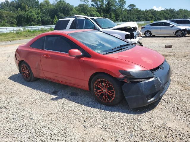2HGFG12806H535091 - 2006 HONDA CIVIC EX RED photo 4