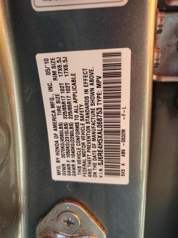 5J6RE4H5XAL068753 - 2010 HONDA CR-V EX GREEN photo 13