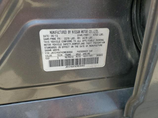 JN1CV6APXCM936964 - 2012 INFINITI G37 BASE SILVER photo 12