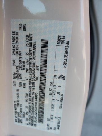 5LMCJ2D93HUL24880 - 2017 LINCOLN MKC SELECT 白色 照片 12