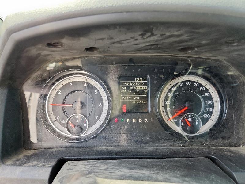 1C6RR6FT4KS671896 - 2019 RAM 1500 CLASSIC TRADESMAN WHITE photo 9