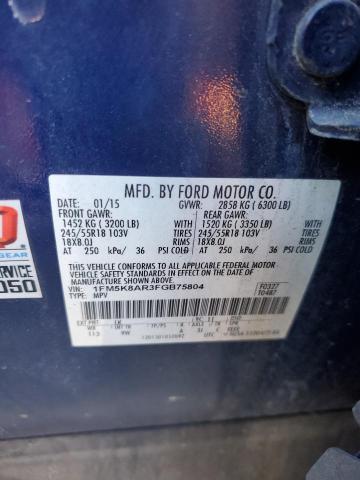 1FM5K8AR3FGB75804 - 2015 FORD EXPLORER POLICE INTERCEPTOR 蓝色 照片 13