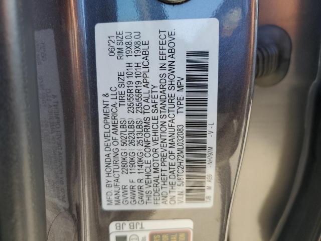5J8TC2H72ML032083 - 2021 ACURA RDX ADVANCE GRAY photo 14