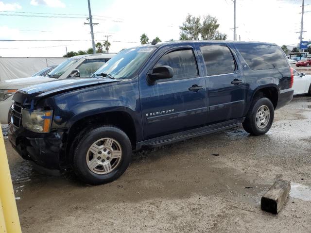 2007 CHEVROLET SUBURBAN K1500, 