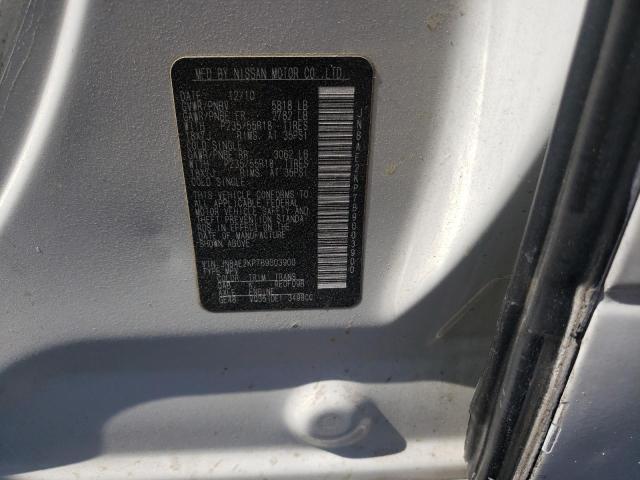 JN8AE2KP7B9003900 - 2011 NISSAN QUEST S 白色 照片 13