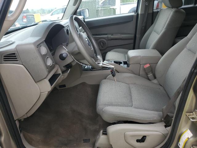 1J8HG48N06C202116 - 2006 JEEP COMMANDER Qəhvəyi foto 7
