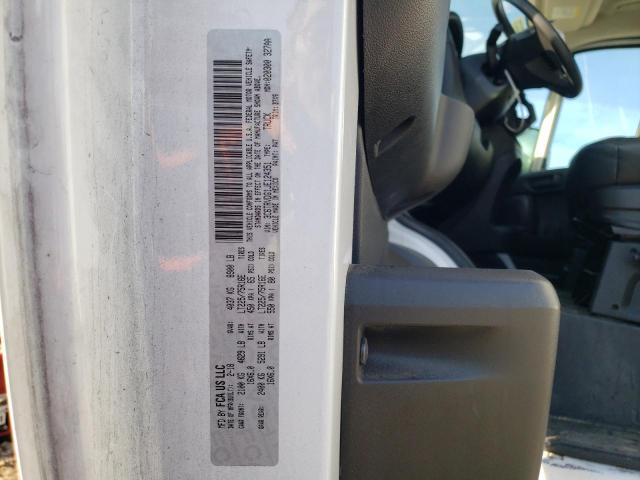 3C6TRVDG1JE124351 - 2018 RAM PROMASTER 2500 HIGH Ақ фото 13