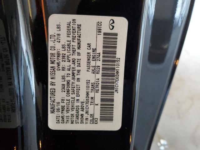 JN1CV7EK0HM110152 - 2017 INFINITI Q60 BASE 黑色 照片 13