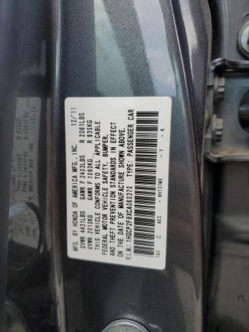 1HGCP2F8XCA060370 - 2012 HONDA ACCORD EXL GRAY photo 12