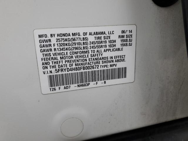 5FRYD4H80FB002672 - 2015 ACURA MDX ADVANCE Սպիտակ լուսանկար 13
