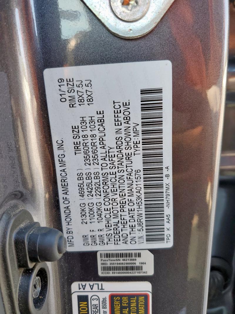 5J6RW1H53KA011576 - 2019 HONDA CR-V EX GRAY photo 12