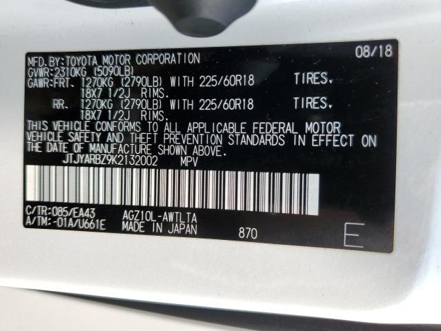 JTJYARBZ9K2132002 - 2019 LEXUS NX 300 BASE 白色 照片 13