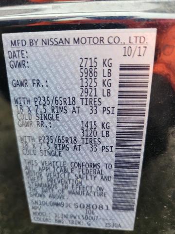 5N1DL0MM9JC508081 - 2018 INFINITI QX60 ლურჯი ფოტო 13