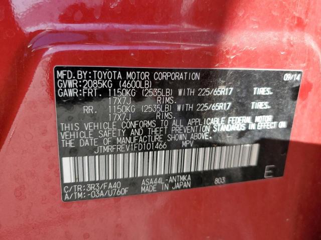 JTMRFREV1FD101466 - 2015 TOYOTA RAV4 XLE RED photo 13