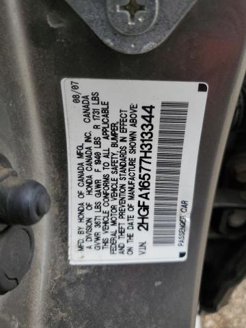 2HGFA16577H313344 - 2007 HONDA CIVIC LX Qəhvəyi foto 12