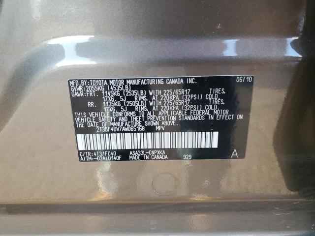 2T3BF4DV7AW065168 - 2010 TOYOTA RAV4 ყავისფერი ფოტო 13