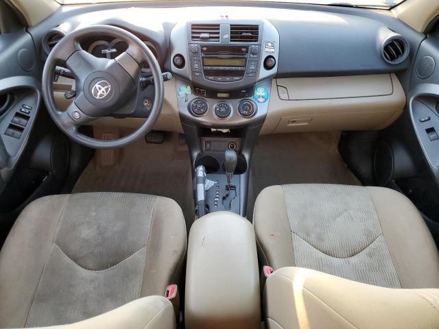 2T3BF4DV7AW065168 - 2010 TOYOTA RAV4 ყავისფერი ფოტო 8