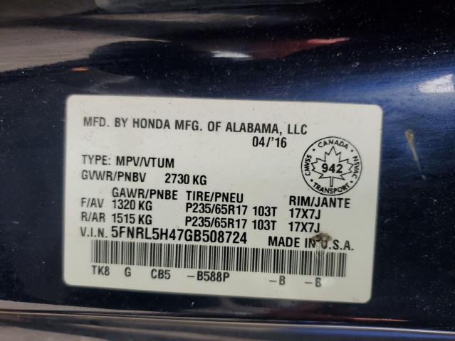 5FNRL5H47GB508724 - 2016 HONDA ODYSSEY EX BLUE photo 14