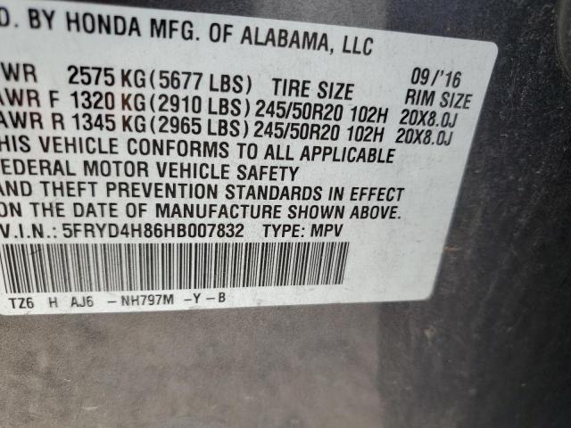 5FRYD4H86HB007832 - 2017 ACURA MDX ADVANCE GRAY photo 13