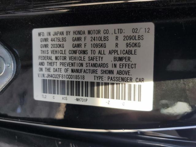 JH4CU2F81CC018518 - 2012 ACURA TSX SE Qara foto 12