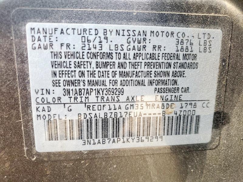 3N1AB7AP1KY369299 - 2019 NISSAN SENTRA S 灰色 照片 12