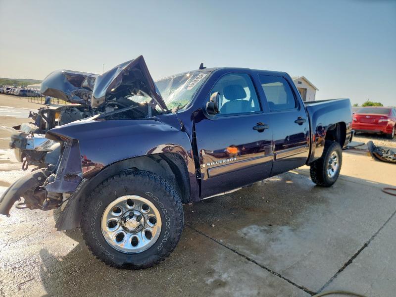 2008 CHEVROLET SILVERADO C1500, 
