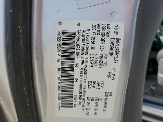 2A4GP54LX6R911067 - 2006 CHRYSLER TOWN & COU TOURING 银色 照片 13