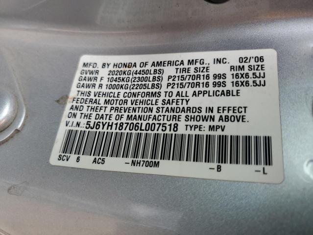 5J6YH18706L007518 - 2006 HONDA ELEMENT EX SILVER photo 12