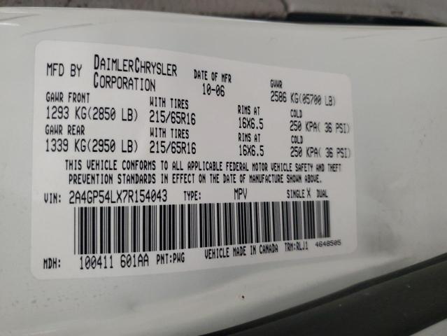 2A4GP54LX7R154043 - 2007 CHRYSLER TOWN & COU TOURING 白色 照片 13