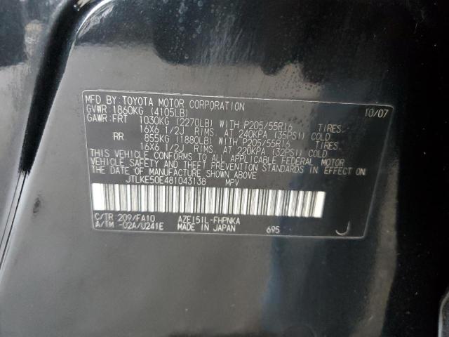 JTLKE50E481043138 - 2008 SCION XB XB 黑色 照片 12