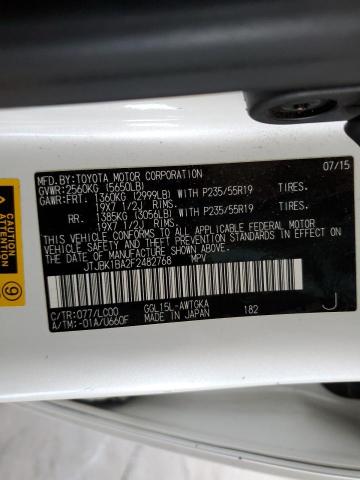 JTJBK1BA2F2482768 - 2015 LEXUS RX 350 BASE WHITE photo 12