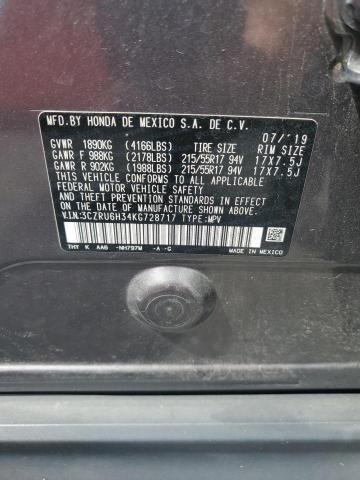 3CZRU6H34KG728717 - 2019 HONDA HR-V LX 灰色 照片 13