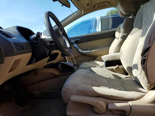 2HGFG12886H532455 - 2006 HONDA CIVIC EX WHITE photo 7
