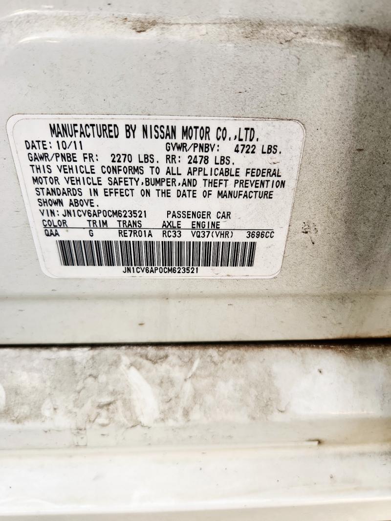 JN1CV6AP0CM623521 - 2012 INFINITI G37 BASE WHITE photo 13