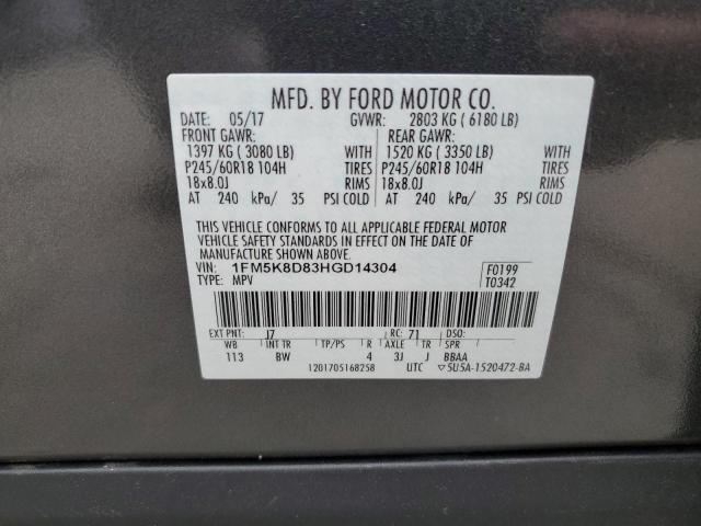 1FM5K8D83HGD14304 - 2017 FORD EXPLORER XLT 灰色 照片 14