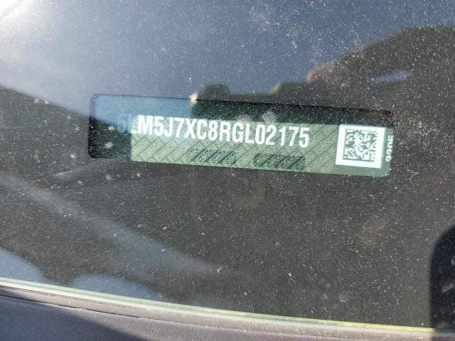 5LM5J7XC8RGL02175 - 2024 LINCOLN AVIATOR RESERVE 蓝色 照片 13