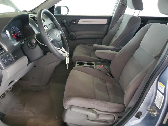 5J6RE4H58AL051269 - 2010 HONDA CR-V EX Կապույտ լուսանկար 7