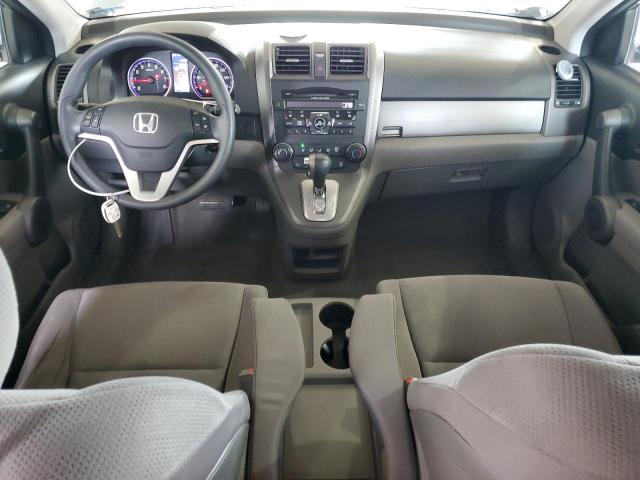 5J6RE4H58AL051269 - 2010 HONDA CR-V EX Կապույտ լուսանկար 8