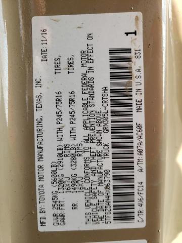 5TFSZ5AN4HX063790 - 2017 TOYOTA TACOMA ACCESS CAB Қоңыр фото 12