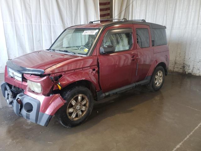 5J6YH28738L002113 - 2008 HONDA ELEMENT EX MAROON photo 1