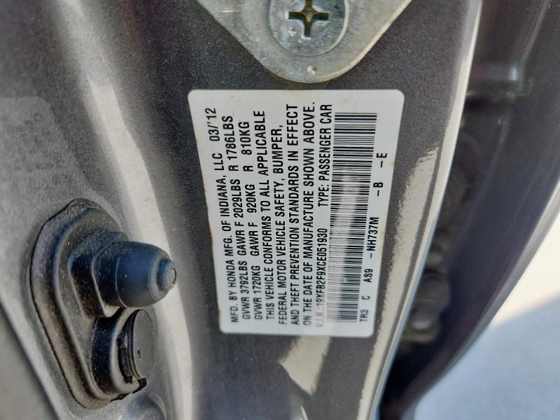 19XFB2F9XCE051930 - 2012 HONDA CIVIC EXL 灰色 照片 12