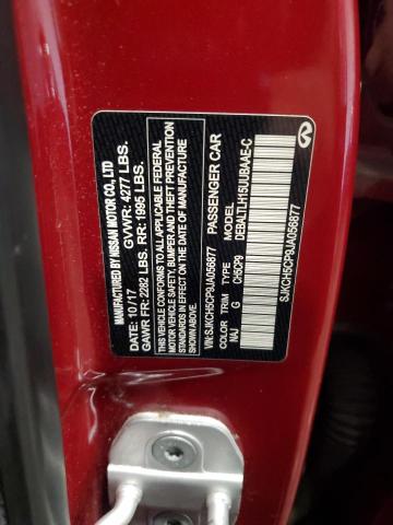 SJKCH5CP9JA056877 - 2018 INFINITI QX30 BASE RED photo 12