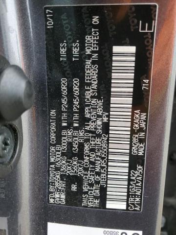 JTEBU5JR5J5508942 - 2018 TOYOTA 4RUNNER SR5/SR5 PREMIUM ნაცრისფერი ფოტო 13