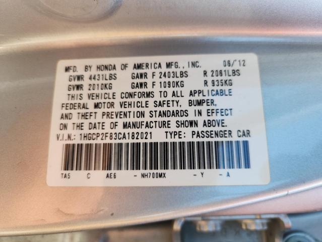 1HGCP2F83CA182021 - 2012 HONDA ACCORD EXL 银色 照片 12