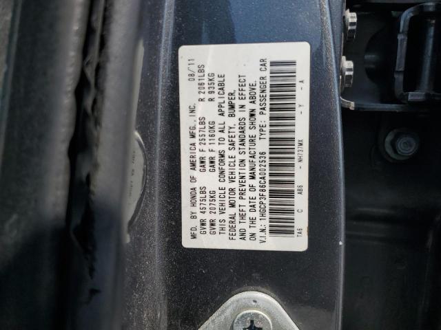 1HGCP3F86CA002536 - 2012 HONDA ACCORD EXL GRAY photo 12