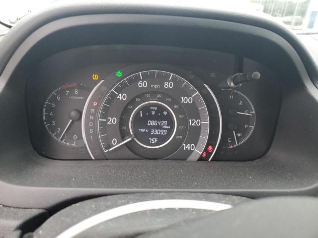 2HKRM4H56GH701819 - 2016 HONDA CR-V EX 蓝色 照片 9